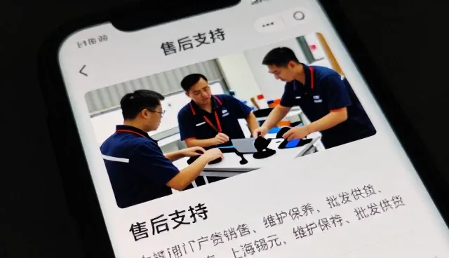 批发供货方案为批发供货提供更多可能